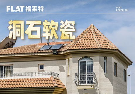 2023.11.28_13.42.45_7919