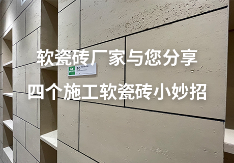 2023.12.22_14.22.5_8306