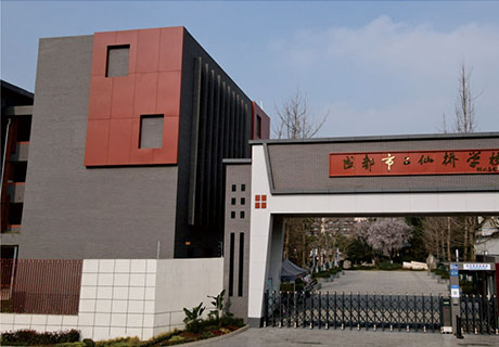 2023.6.3_16.38.37_2110