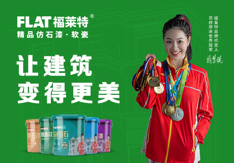 2023.7.11_16.42.24_3071