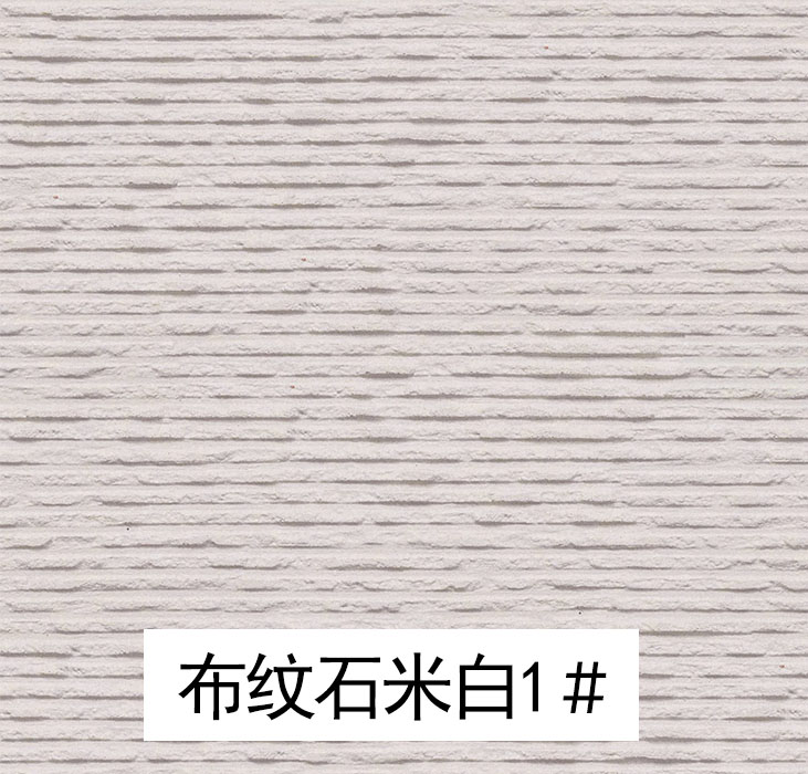 2023.8.26_10.37.37_3086