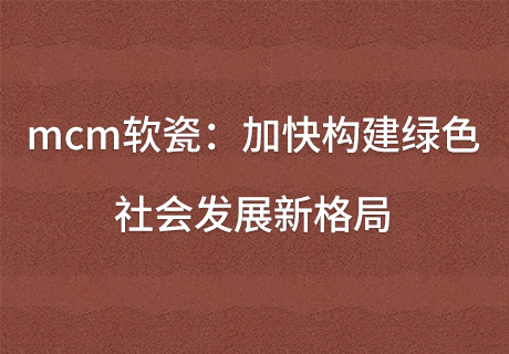 2024.3.1_10.52.25_6135