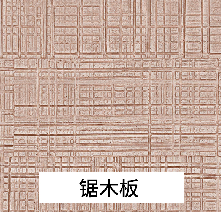 2024.5.21_15.53.16_7017