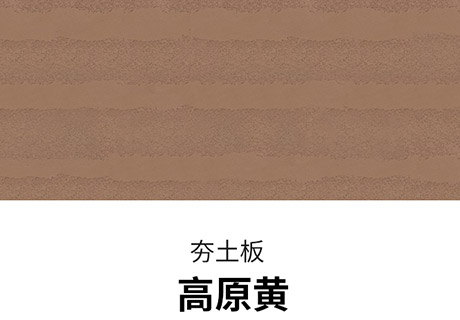 2024.7.4_11.35.57_4720