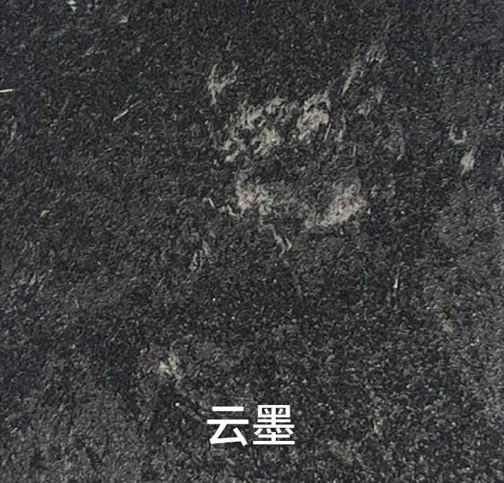 2025.1.14_14.41.42_3778