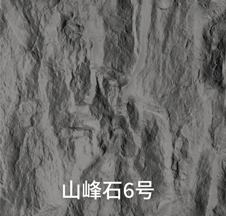 2025.4.14_16.48.28_5122