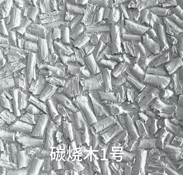 2025.4.14_17.1.22_2463