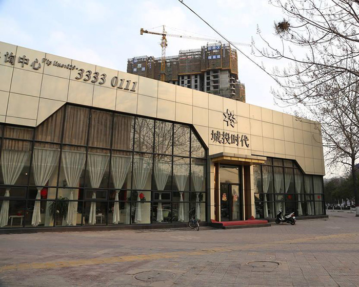 PG电子|PG电子平台·(中国)官方网站