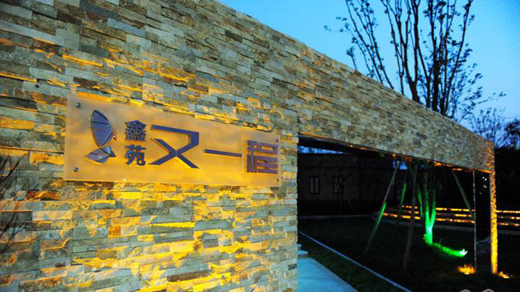 PG电子|PG电子平台·(中国)官方网站