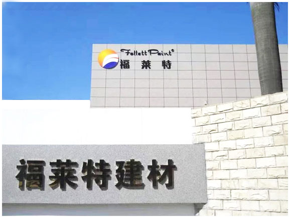 PG电子|PG电子平台·(中国)官方网站