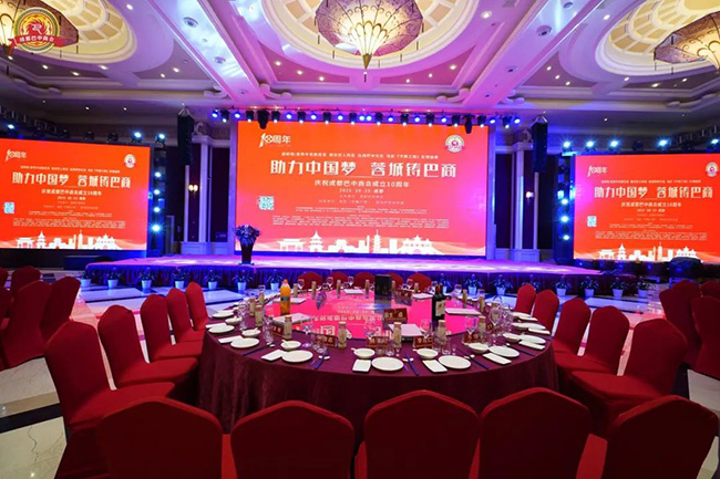 PG电子|PG电子平台·(中国)官方网站