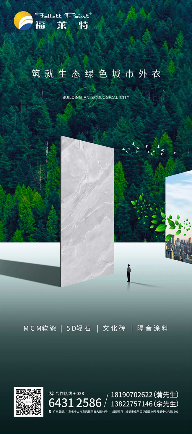 PG电子|PG电子平台·(中国)官方网站