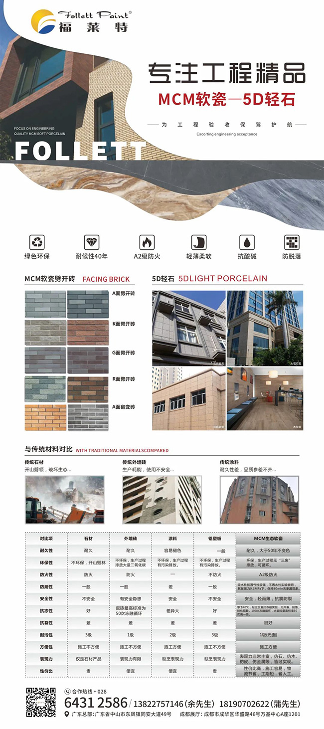 PG电子|PG电子平台·(中国)官方网站