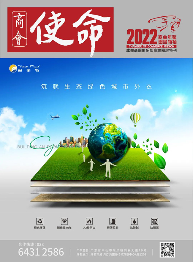 PG电子|PG电子平台·(中国)官方网站