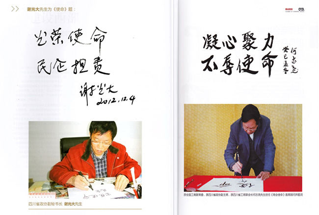 PG电子|PG电子平台·(中国)官方网站