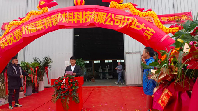 PG电子|PG电子平台·(中国)官方网站