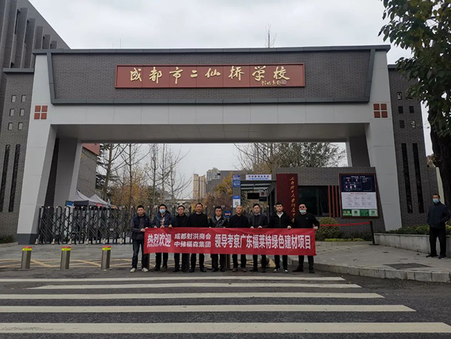 PG电子|PG电子平台·(中国)官方网站