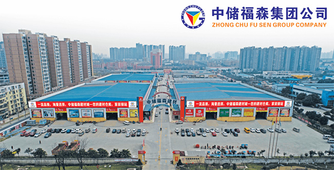 PG电子|PG电子平台·(中国)官方网站