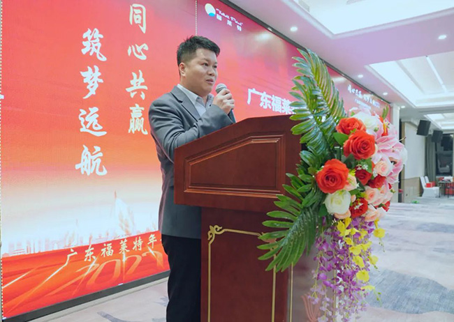 PG电子|PG电子平台·(中国)官方网站