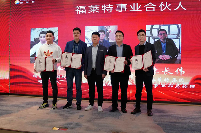 PG电子|PG电子平台·(中国)官方网站