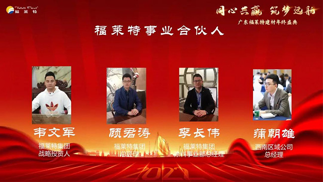 PG电子|PG电子平台·(中国)官方网站