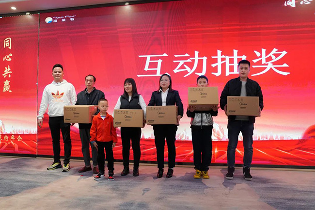 PG电子|PG电子平台·(中国)官方网站