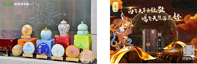 PG电子|PG电子平台·(中国)官方网站