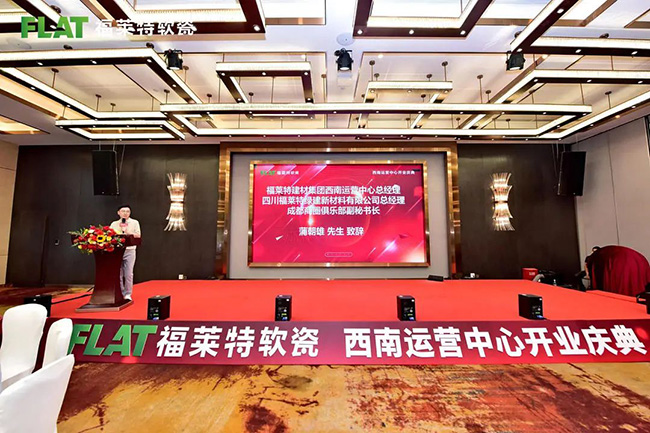 PG电子|PG电子平台·(中国)官方网站