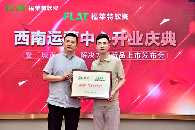 PG电子|PG电子平台·(中国)官方网站