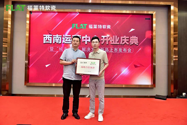 PG电子|PG电子平台·(中国)官方网站