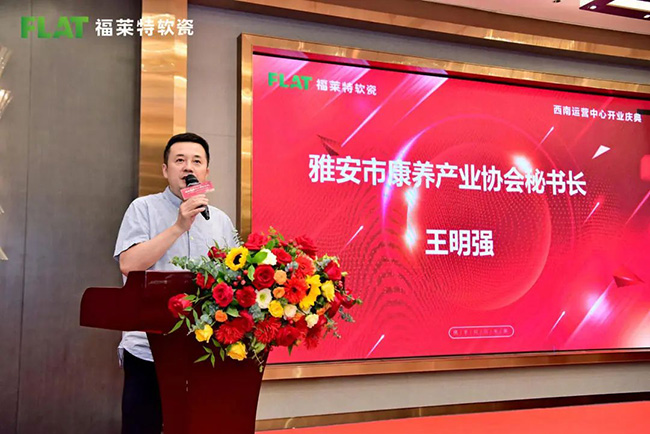 PG电子|PG电子平台·(中国)官方网站