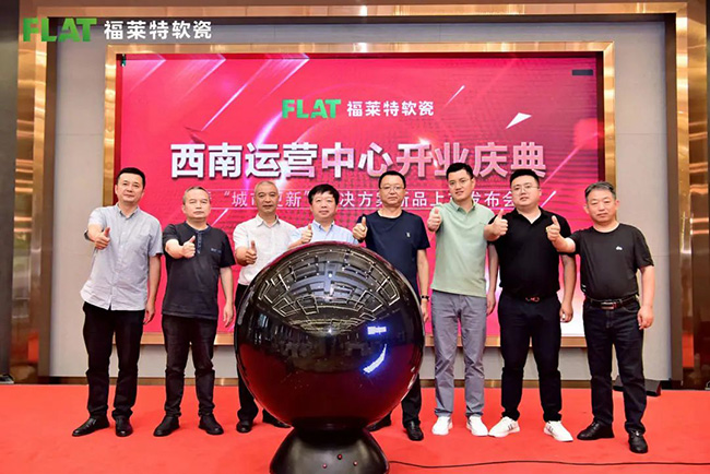 PG电子|PG电子平台·(中国)官方网站