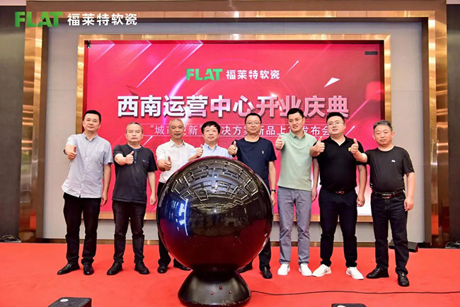 PG电子|PG电子平台·(中国)官方网站