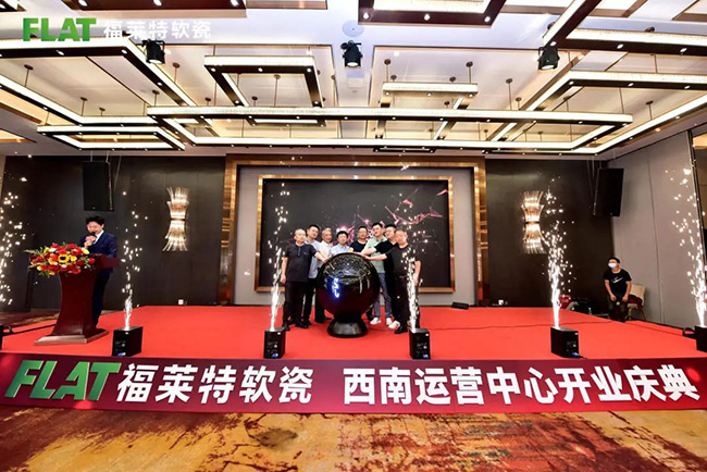 PG电子|PG电子平台·(中国)官方网站