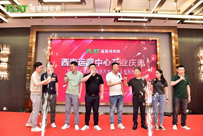 PG电子|PG电子平台·(中国)官方网站