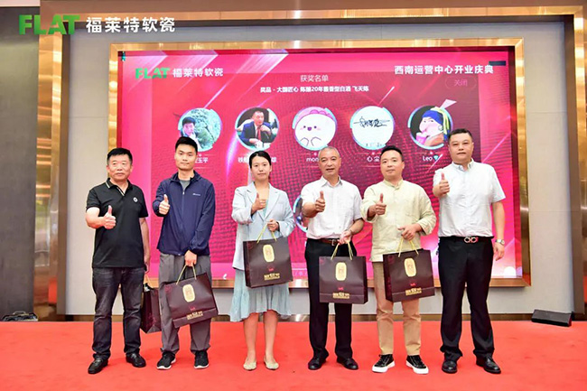 PG电子|PG电子平台·(中国)官方网站