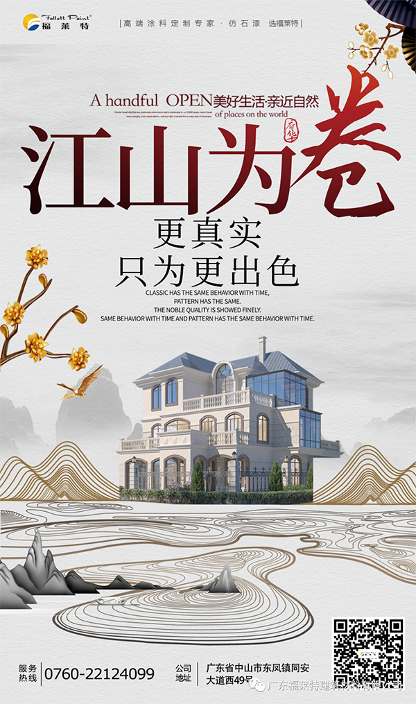 PG电子|PG电子平台·(中国)官方网站