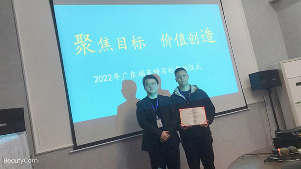 PG电子|PG电子平台·(中国)官方网站