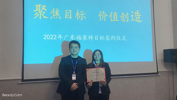 PG电子|PG电子平台·(中国)官方网站