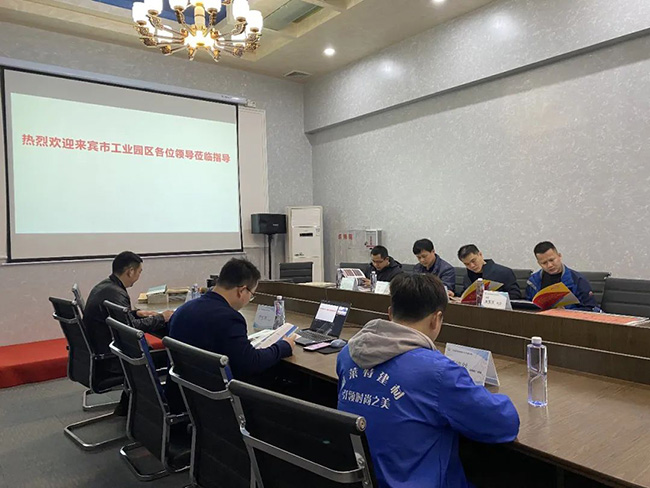 PG电子|PG电子平台·(中国)官方网站