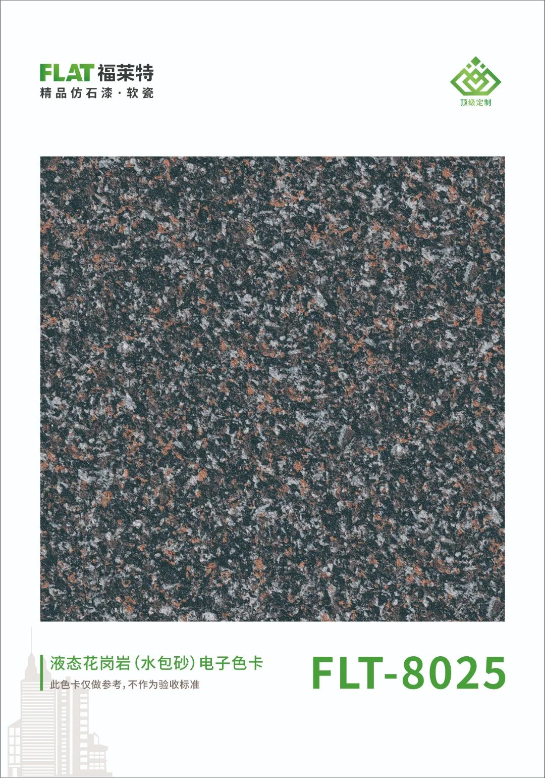 PG电子|PG电子平台·(中国)官方网站