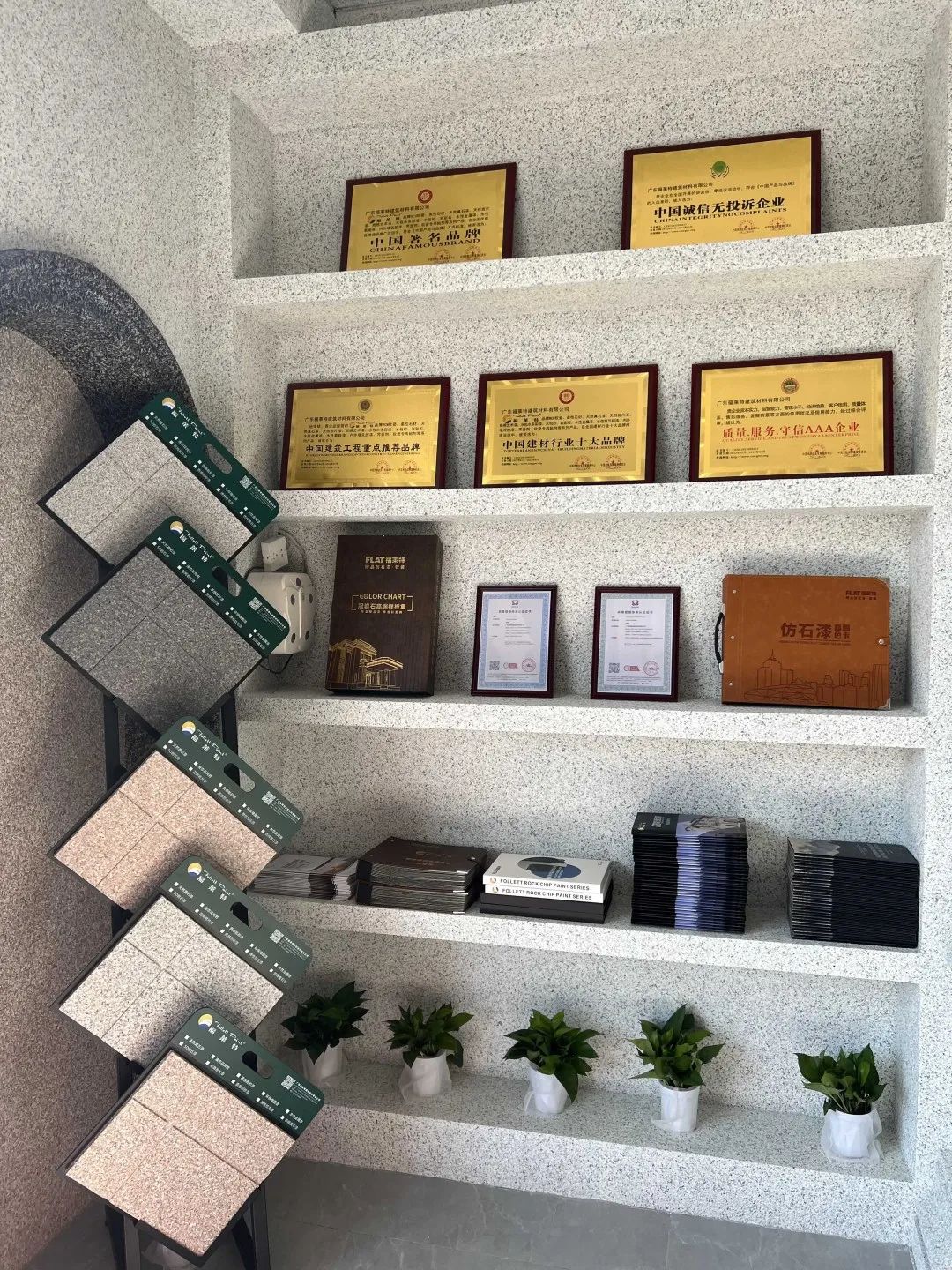 PG电子|PG电子平台·(中国)官方网站