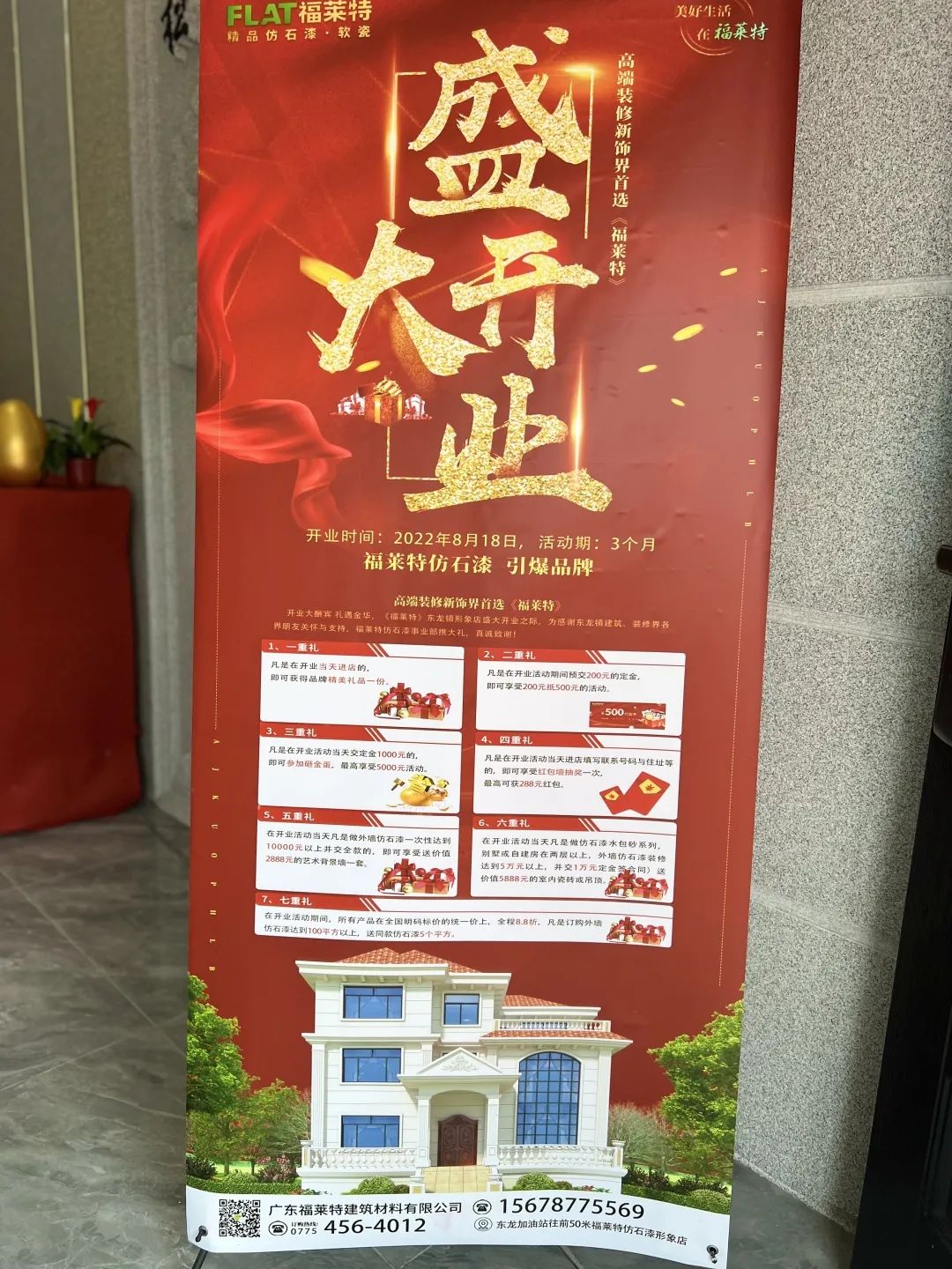 PG电子|PG电子平台·(中国)官方网站