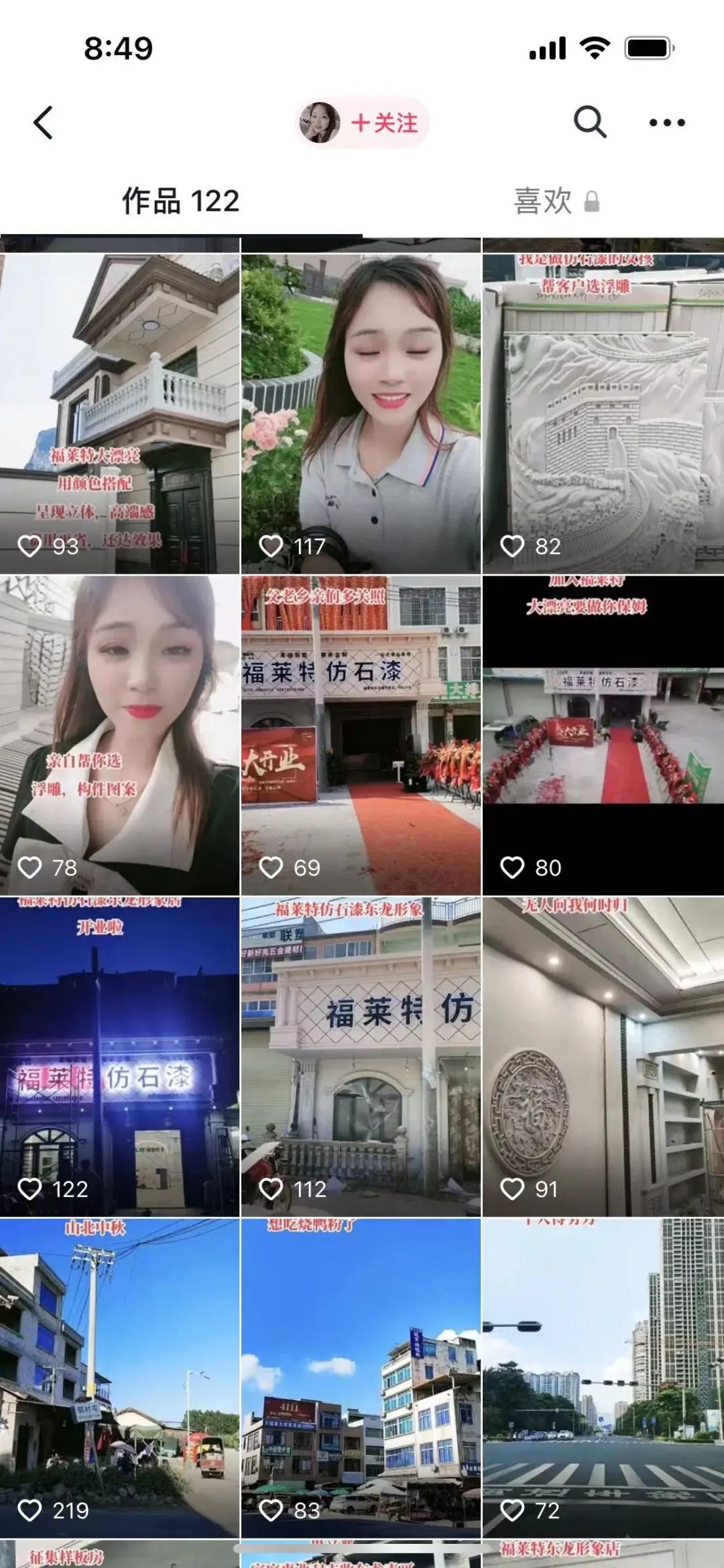 PG电子|PG电子平台·(中国)官方网站