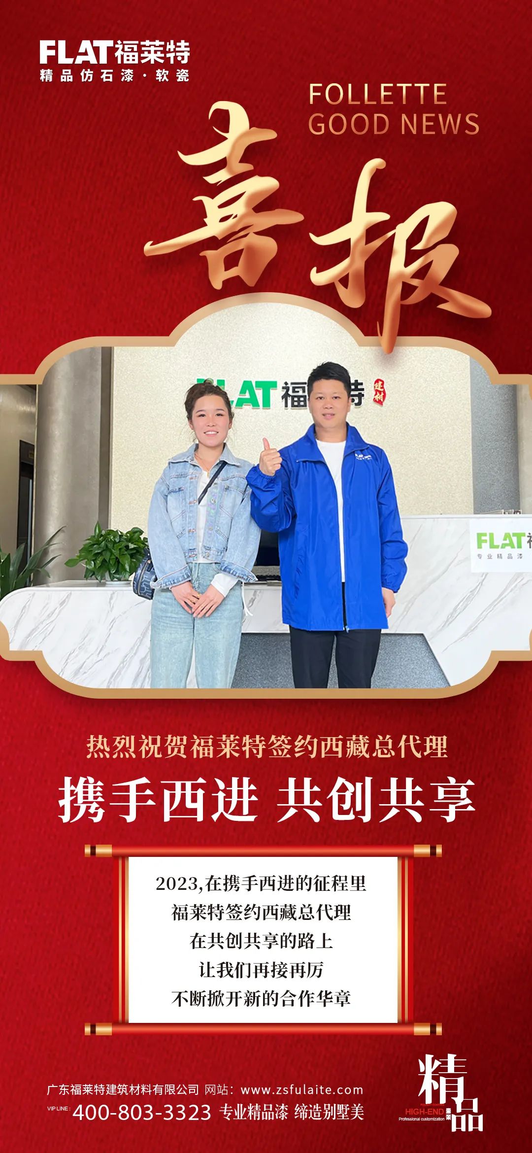 PG电子|PG电子平台·(中国)官方网站