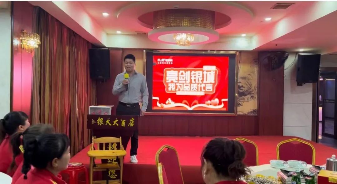 PG电子|PG电子平台·(中国)官方网站