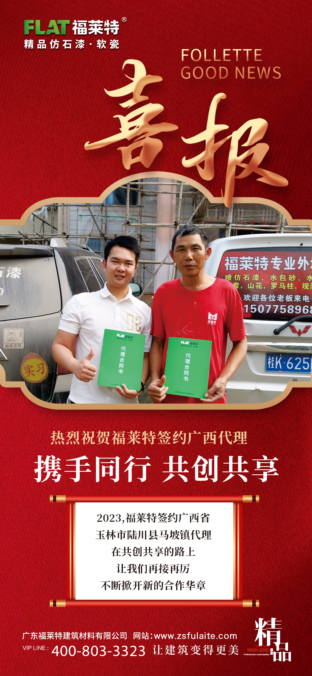 PG电子|PG电子平台·(中国)官方网站