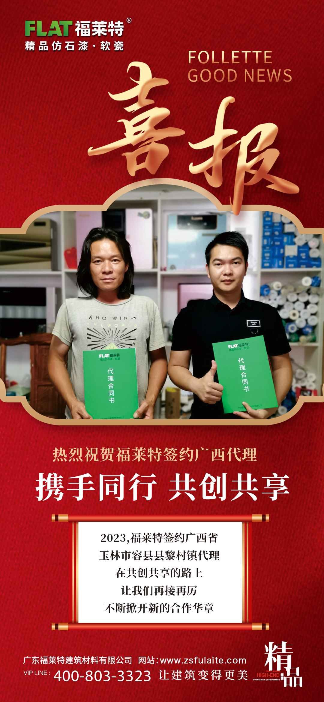 PG电子|PG电子平台·(中国)官方网站