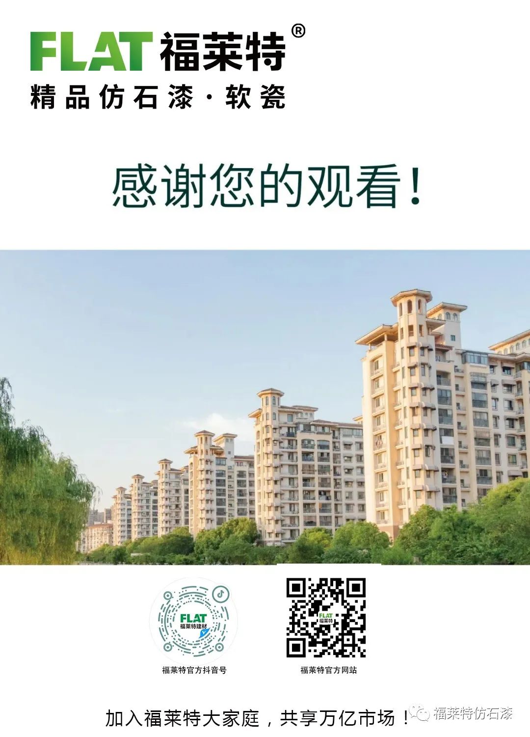 PG电子|PG电子平台·(中国)官方网站