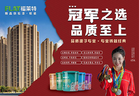 PG电子|PG电子平台·(中国)官方网站